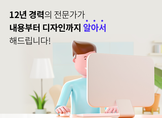 비주얼